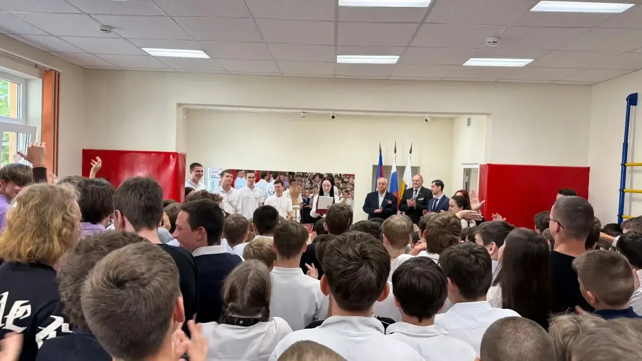 8 октября 2026 года департамент образования администрации муниципального образования го...