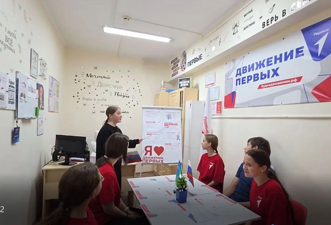 🚀 Школа Актива Первых: как мы прокачали нашу команду!