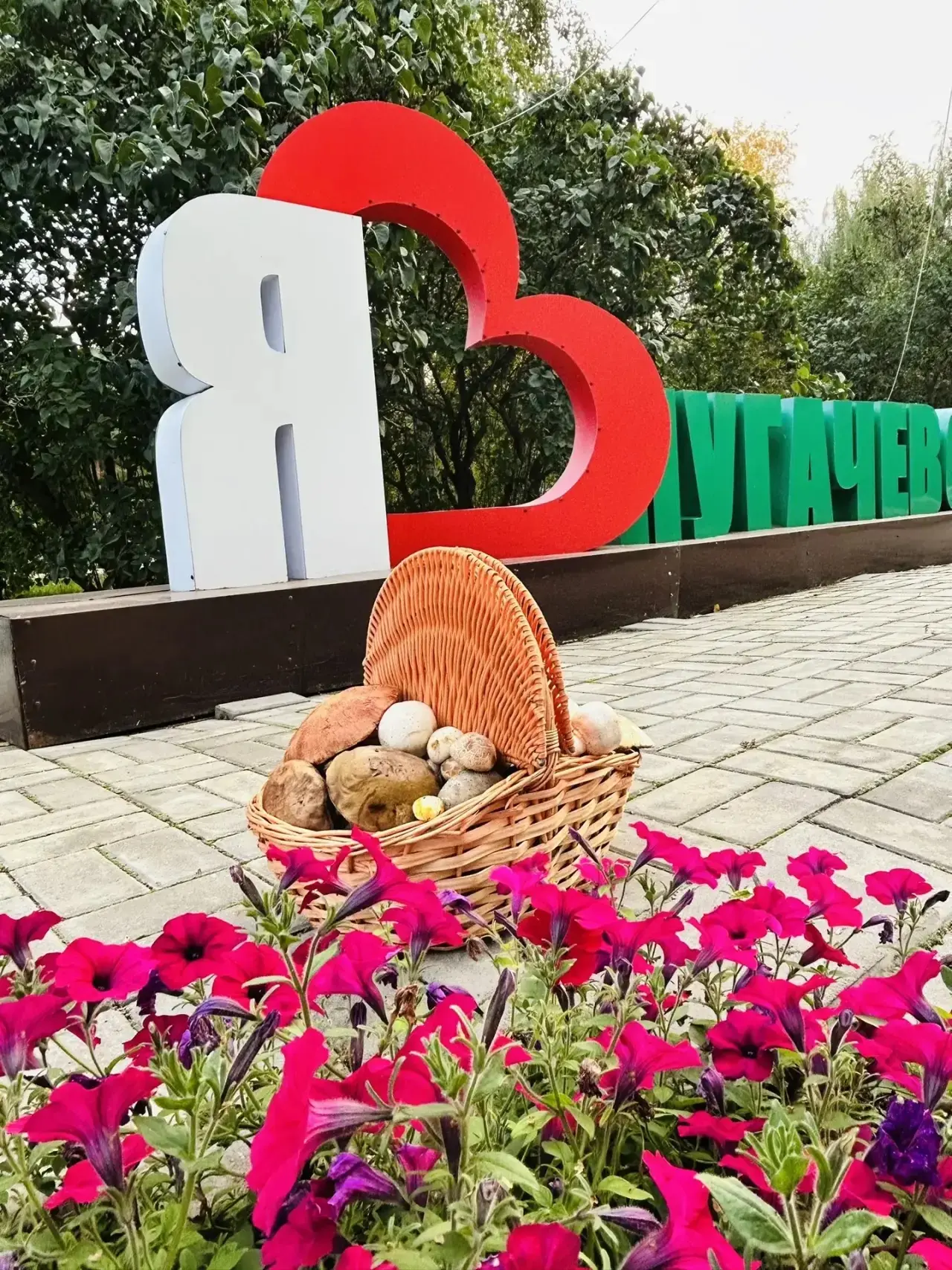 Выходные на носу! 🎉