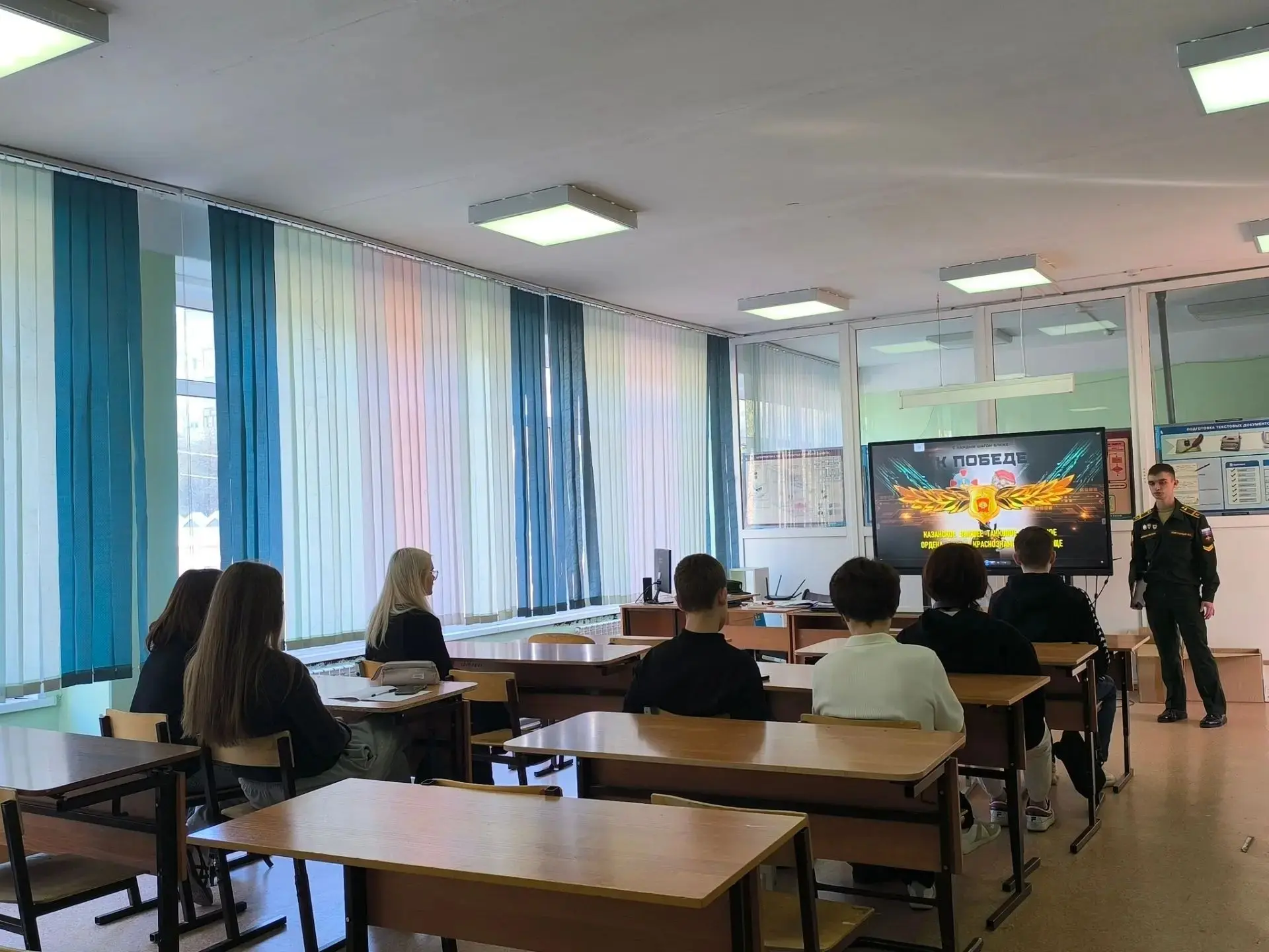 Наши профориентационные встречи для учащихся старшей школы продолжаются. 🎓