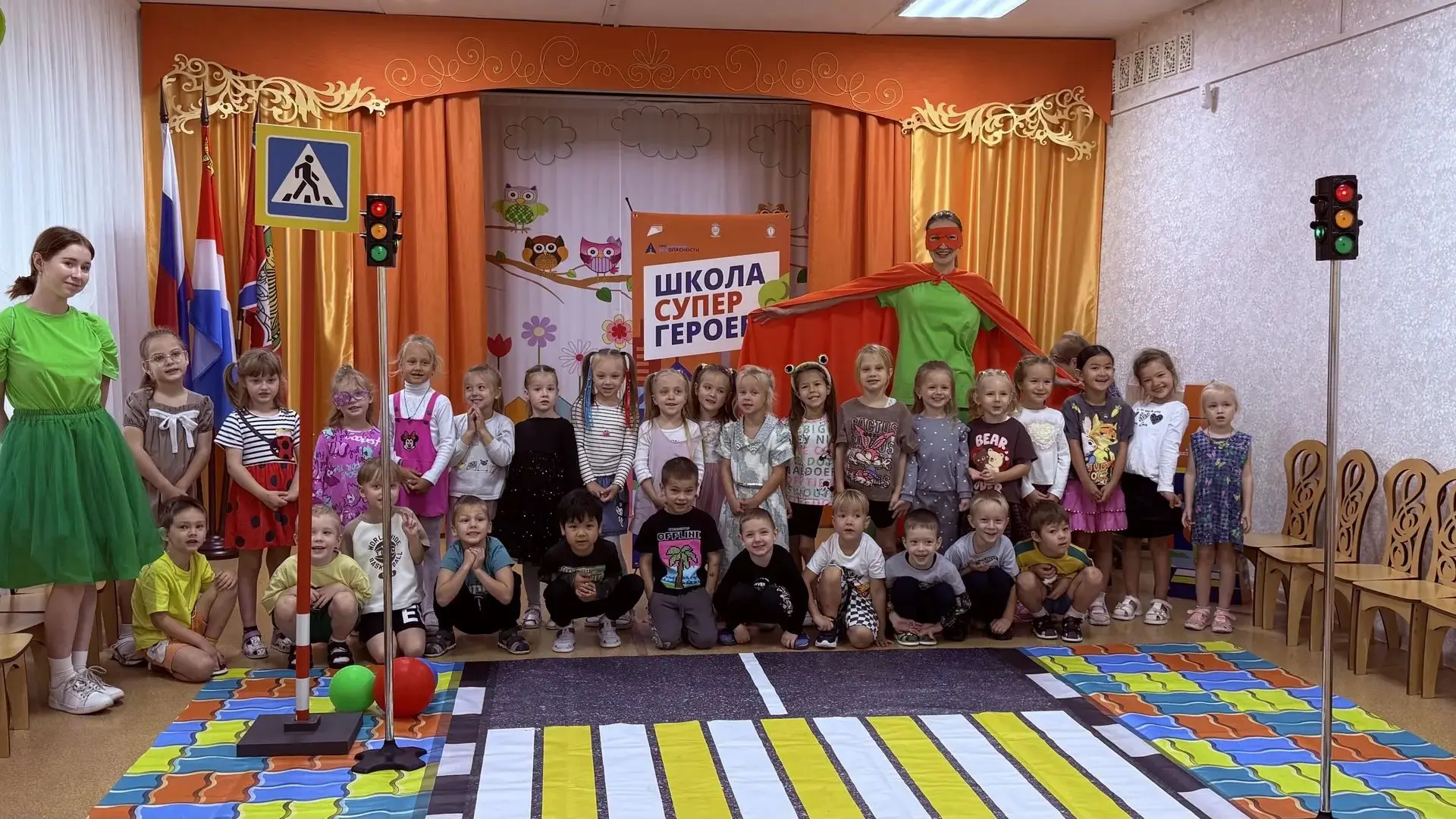 🦸‍♂️🦸‍♀️ Супергерои на страже безопасности! 🚦🚸