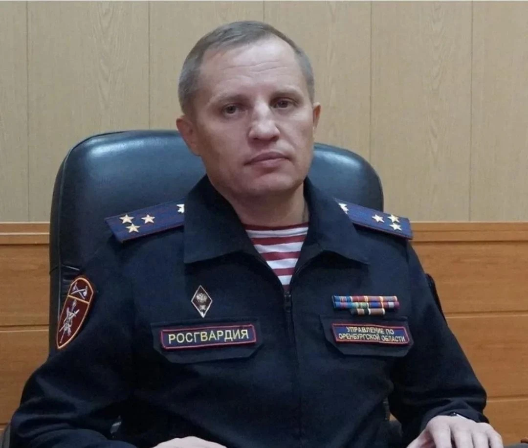 👨‍⚖️Бывший заместитель начальника управления Росгвардии по Оренбургской области Дмитри...