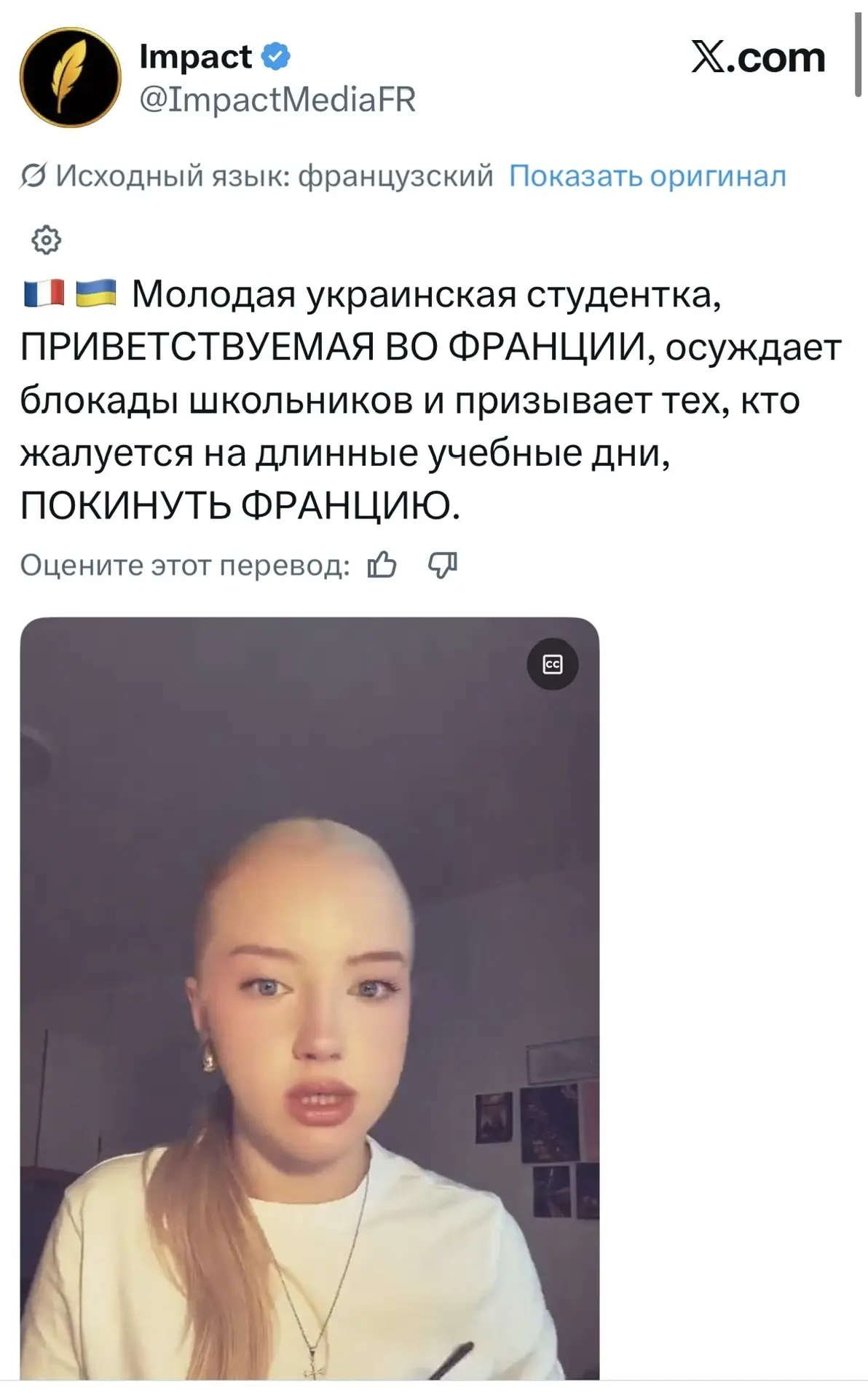 У украинцев уникальная способность влезать в жопу