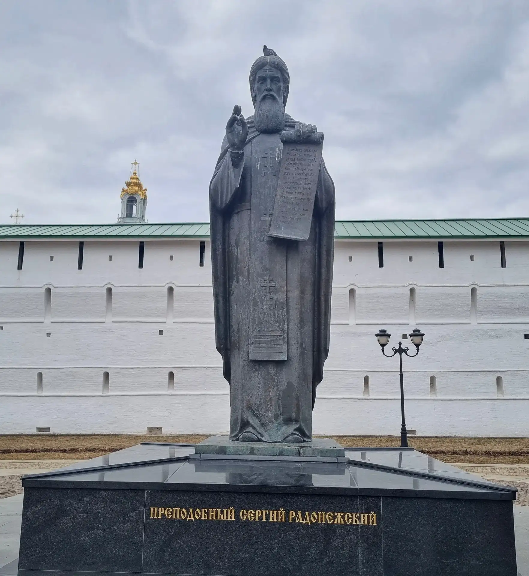 🕊️ 17 ОКТЯБРЯ ОТПРАВЛЯЕМСЯ В ТРОИЦЕ-СЕРГИЕВУ ЛАВРУ!