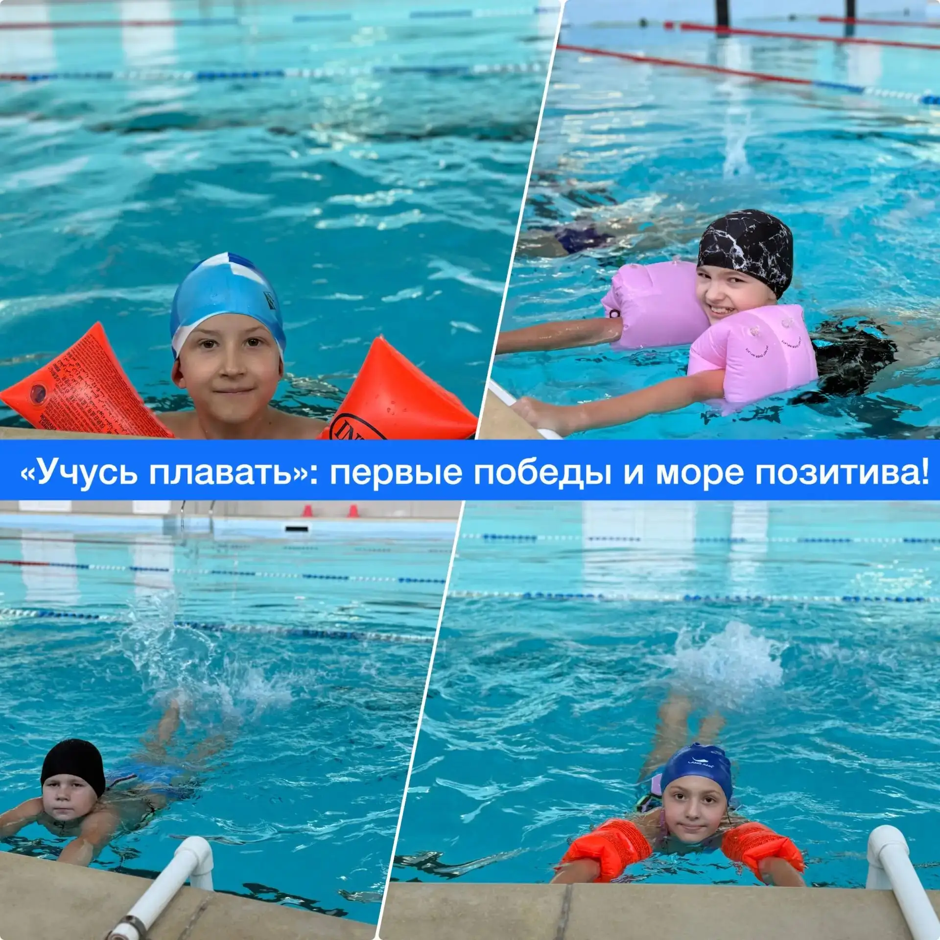 🌊Вода — это стихия, которая дарит радость, здоровье и отличное настроение.