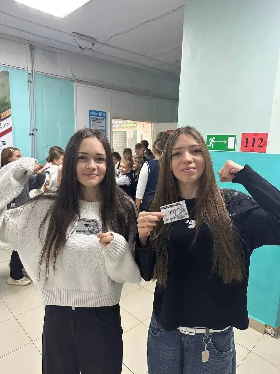 💥В нашей школе проходит Неделя профилактики вредных привычек❗
