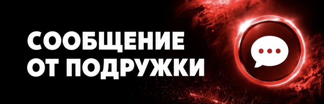 «Интересно , уже кто то поднимал этот вопрос , куда стоит обращаться с Петицией  , чтоб...