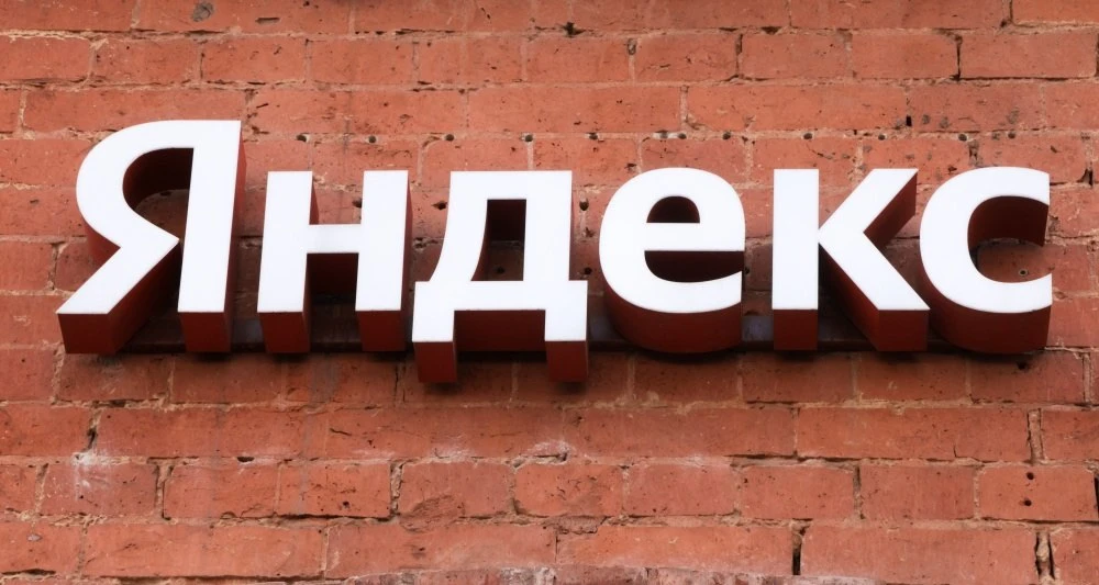 Работа ряда ИИ-сервисов Yandex Cloud восстановлена