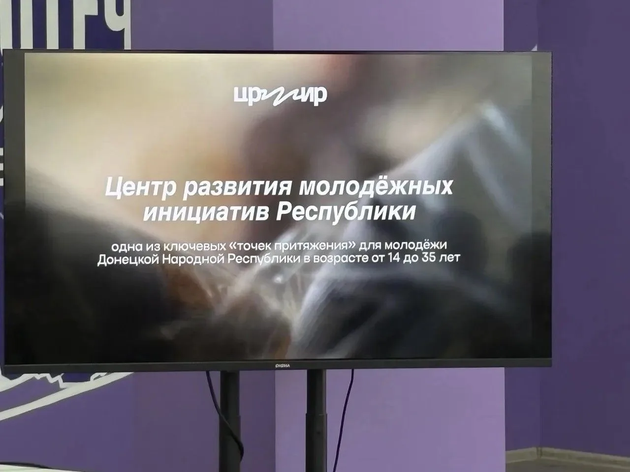 🎯 «Больше, чем работа», «Учиться в Донбассе»: девятиклассники на профориентационных ме...