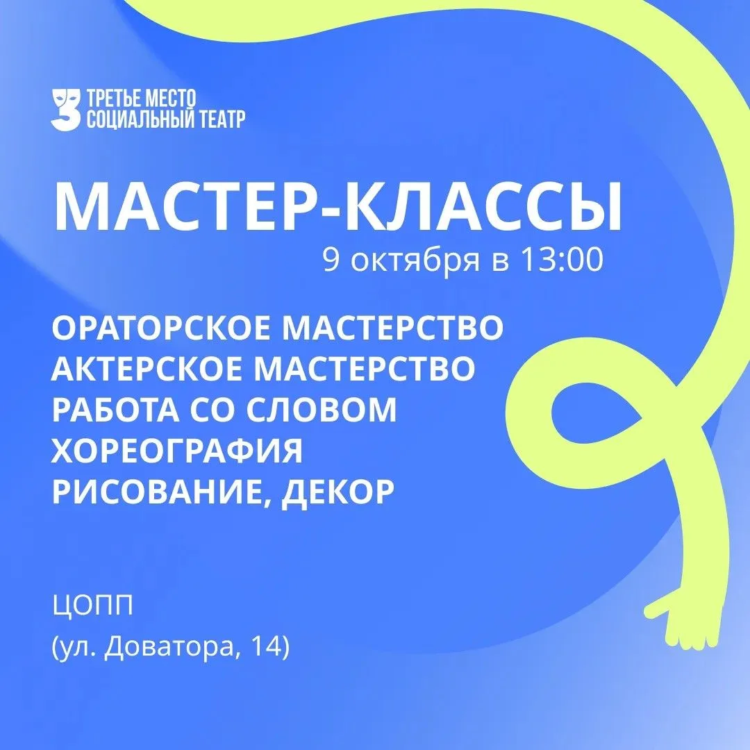 Хочется получить много практики, вдохновения и новых навыков?🎨