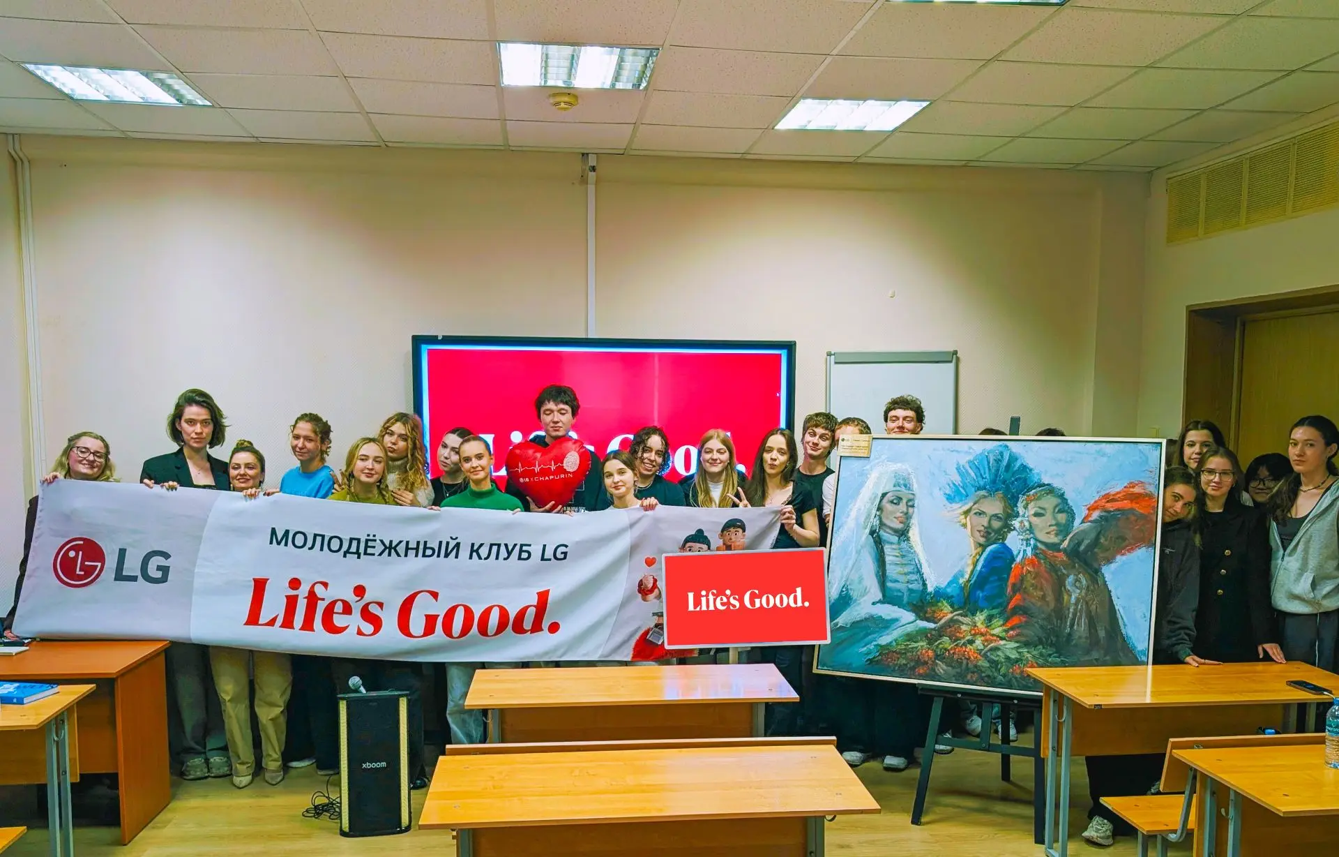 ❤️ Представители LG Electronics раскрыли секреты масштабных донорских проектов для студ...