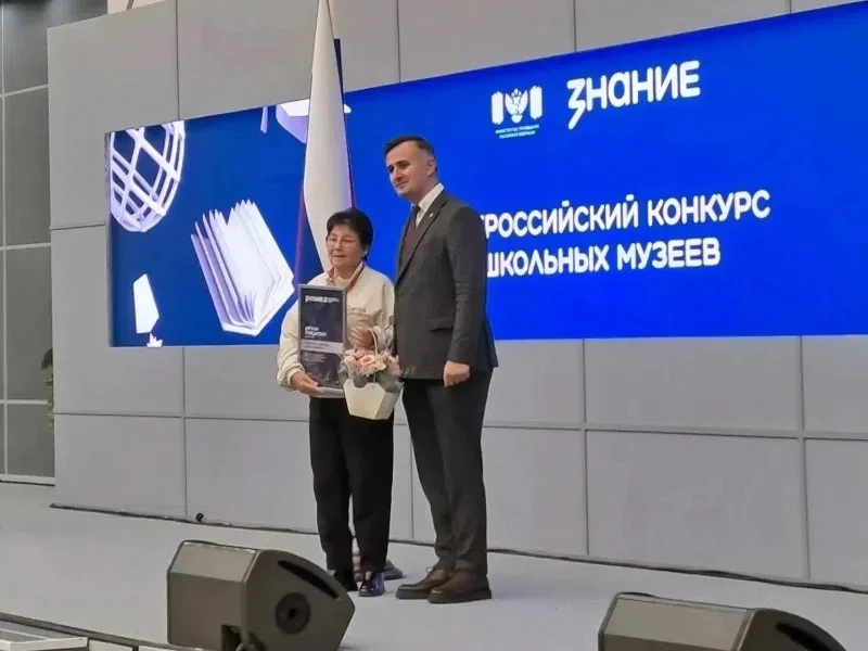 🏆📜Музей Татановской школы вошёл в число лучших в России