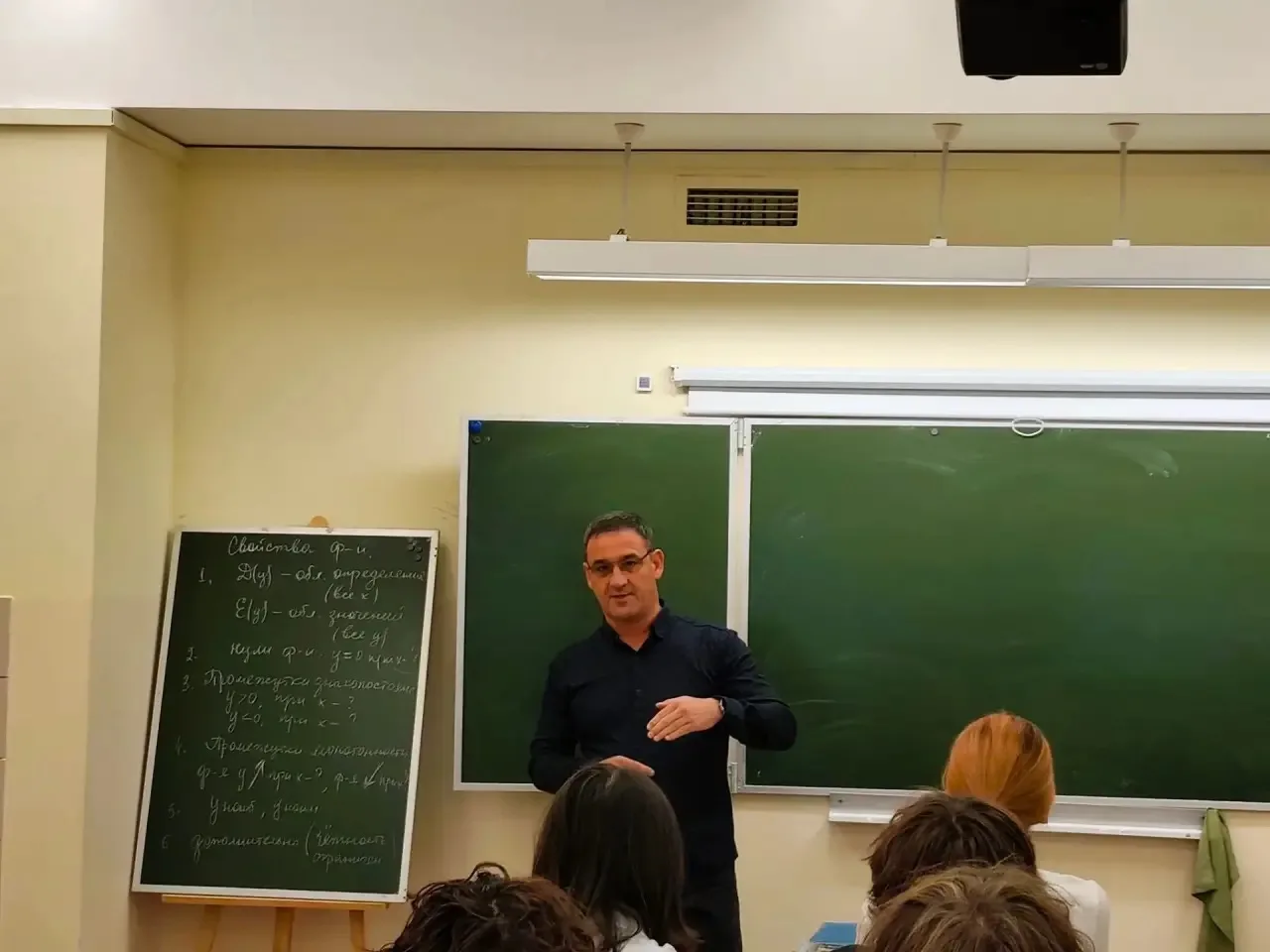 «Профессия моего папы».