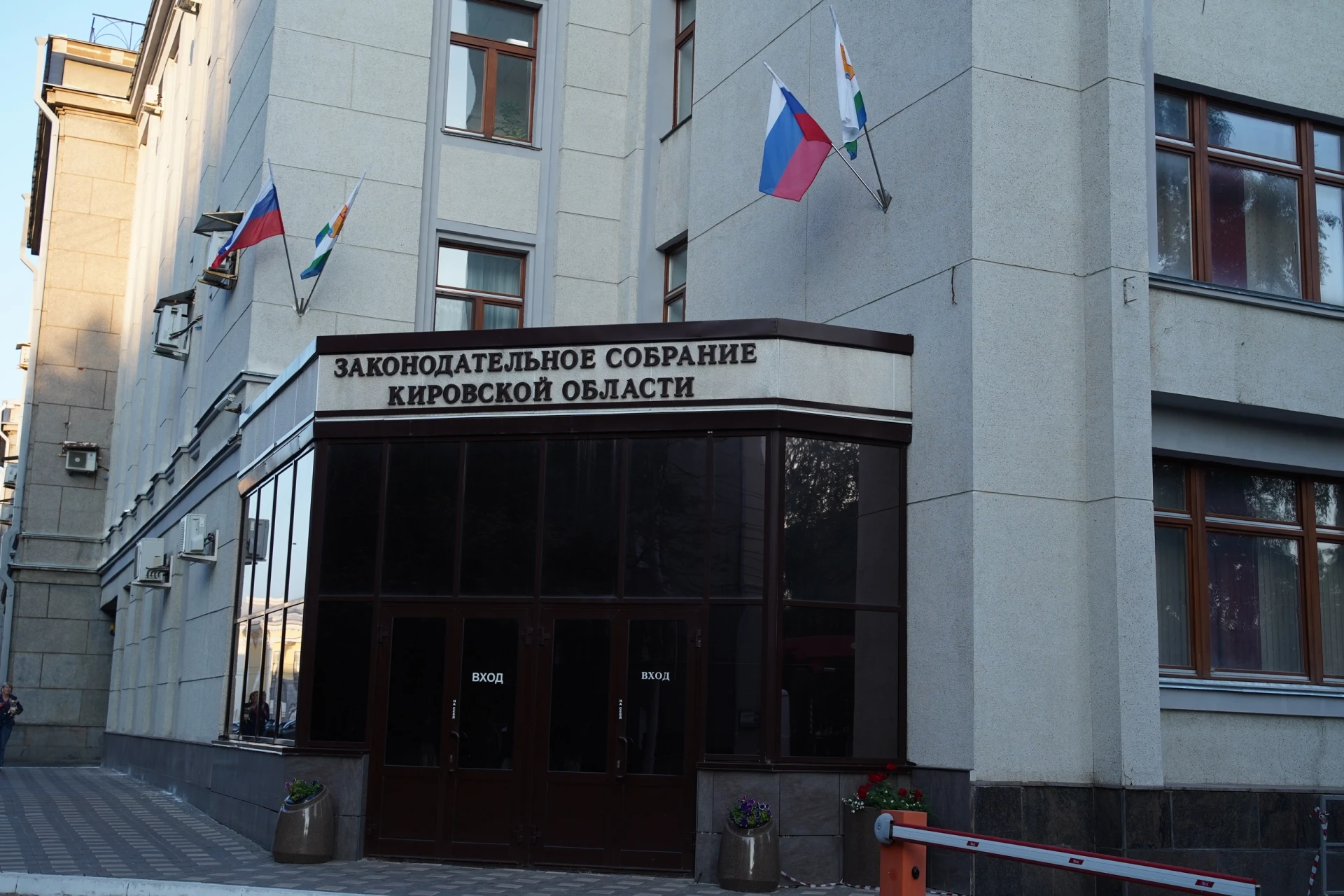 В молодёжный парламент Кировской области будут принимать по конкурсу. Об этом порталу С...