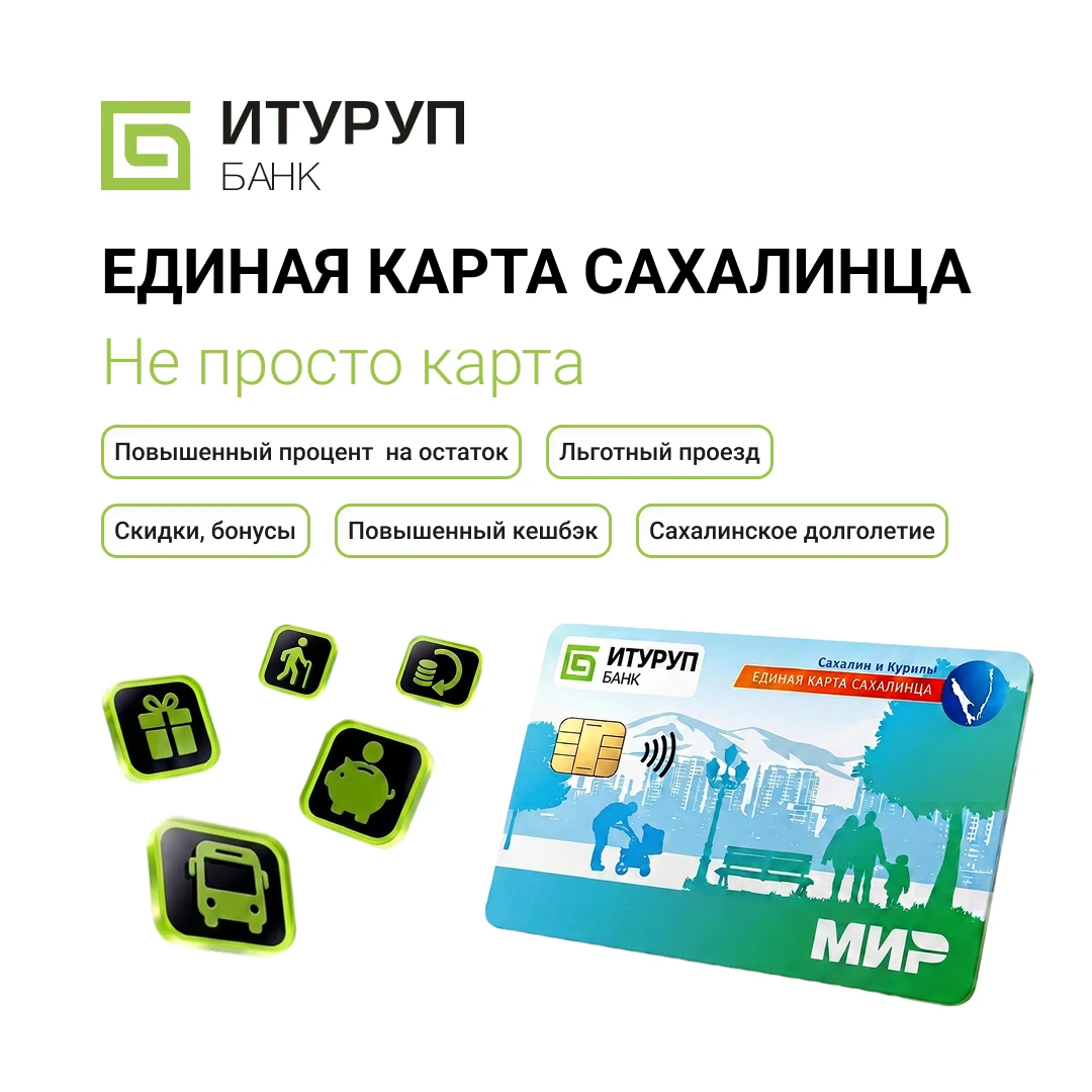 Уважаемые друзья!