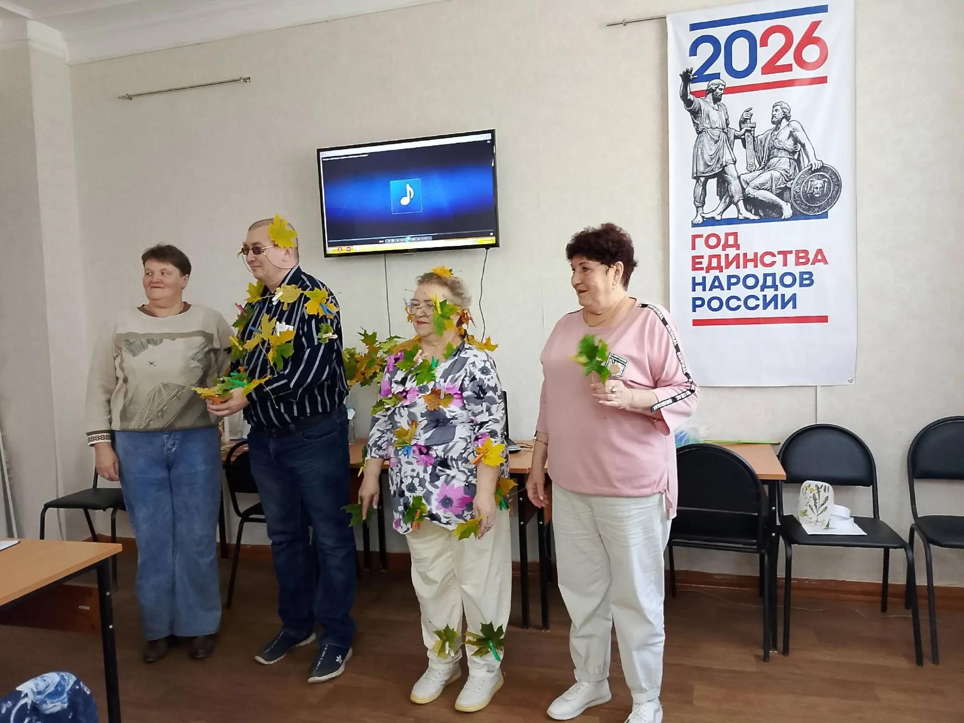 В центральной городской библиотеке по‑осеннему уютно! Участники клуба «Серпантин» встре...