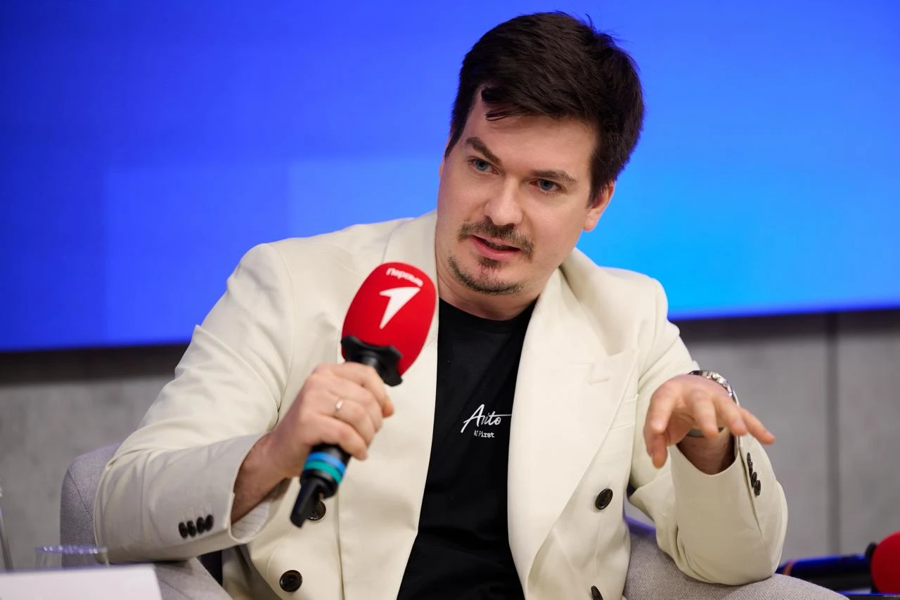 Авито на форуме «Цифровые решения»