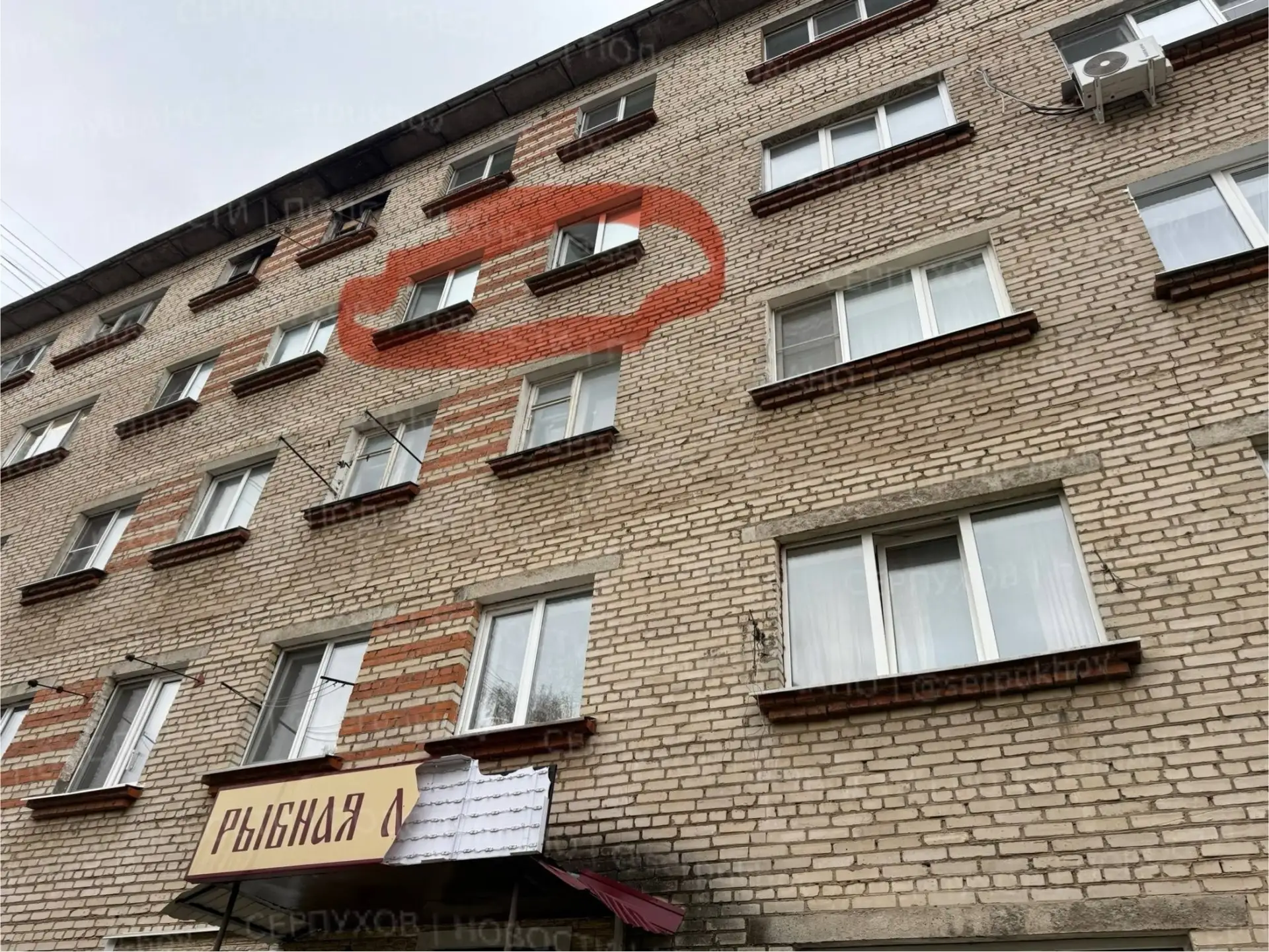 Доброе утро, «Сайгон»!