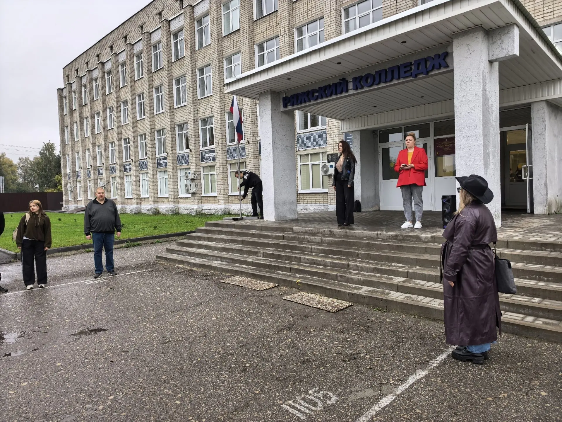 Традиционная линейка и «Разговоры о важном»