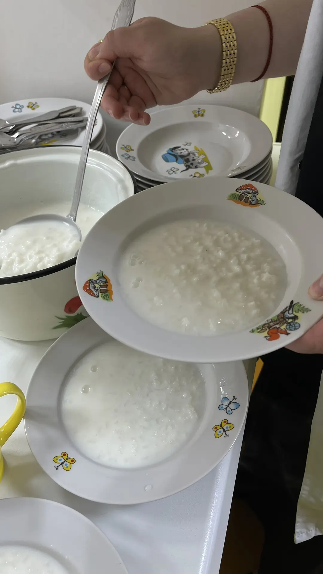 📝Меню дня: