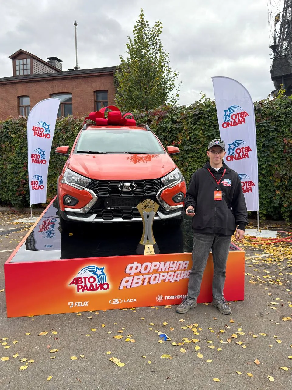 Вот он — лучший из лучших! 🏆🚘 Захар Марковский из Новосибирска стал победителем финал...