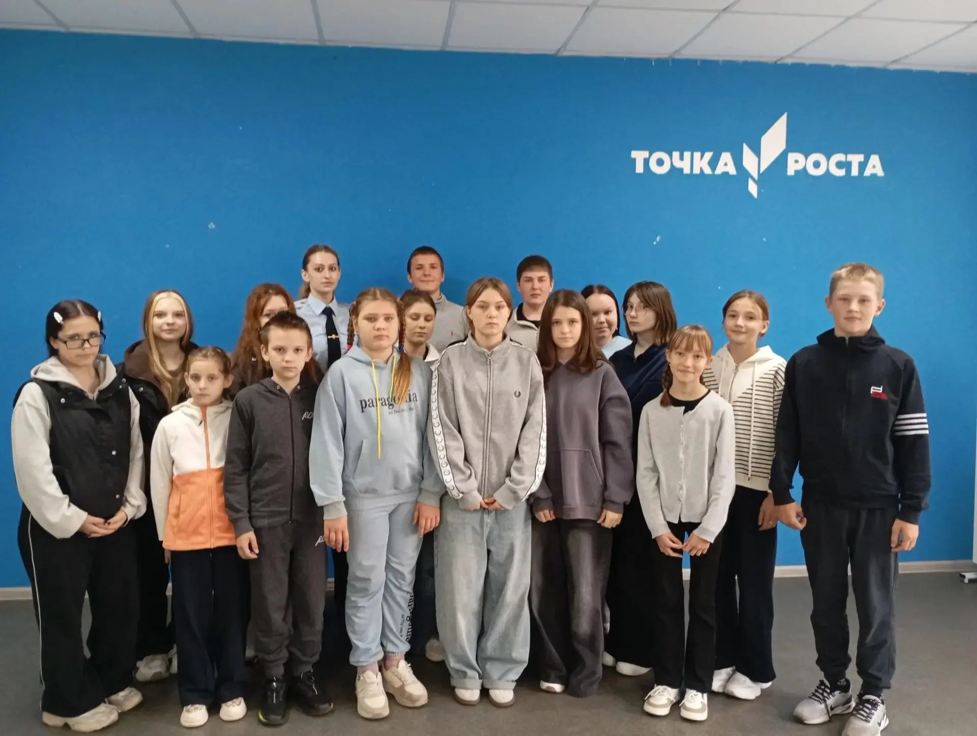 Важная беседа о безопасности: Профилактика мошенничества среди подростков