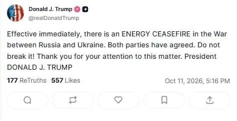 ❗️❗️Трамп объявил об энергетическом перемирии между Россией и Украиной
