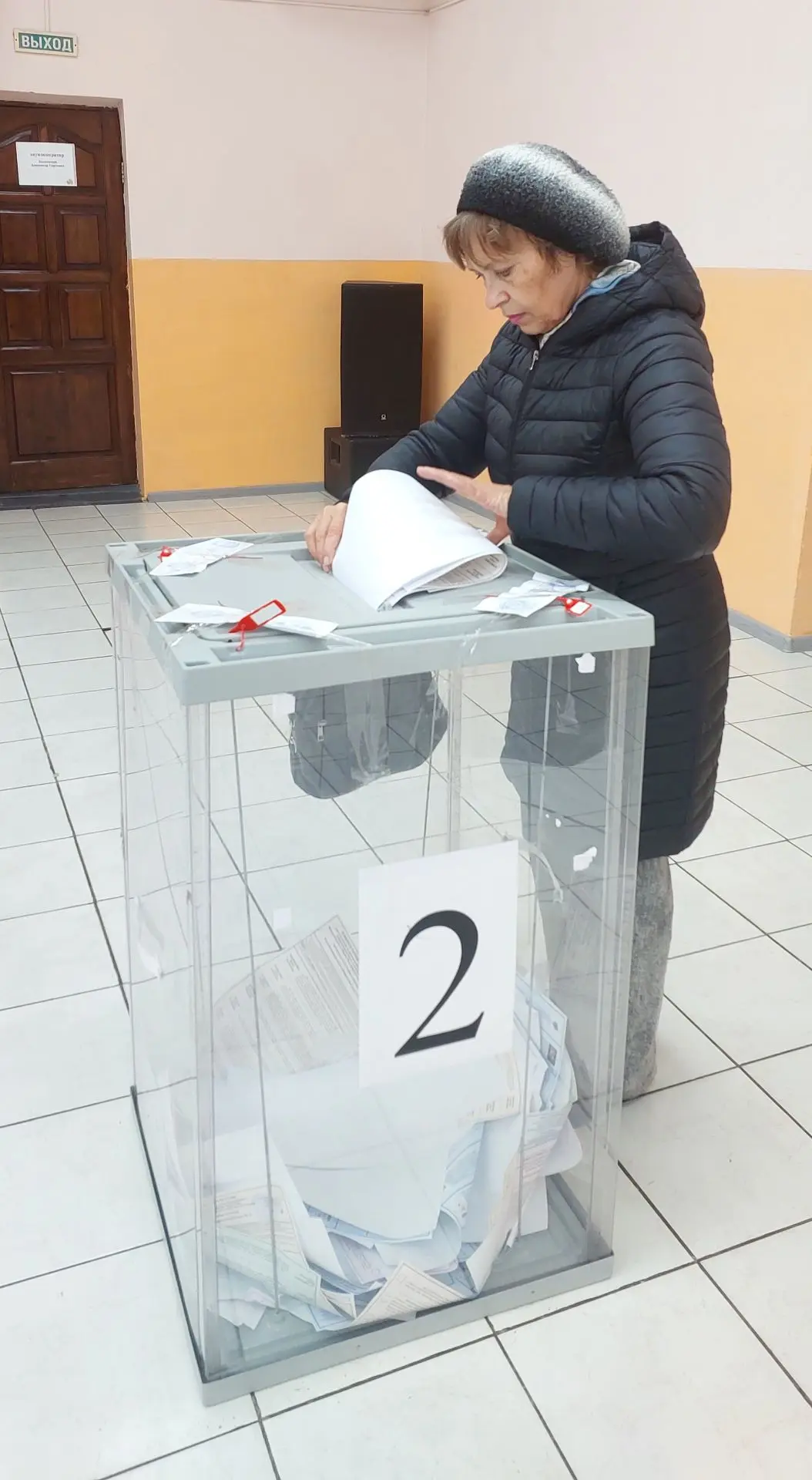В нашей стране проходит важное  политическое событие года — выборы депутатов Государств...