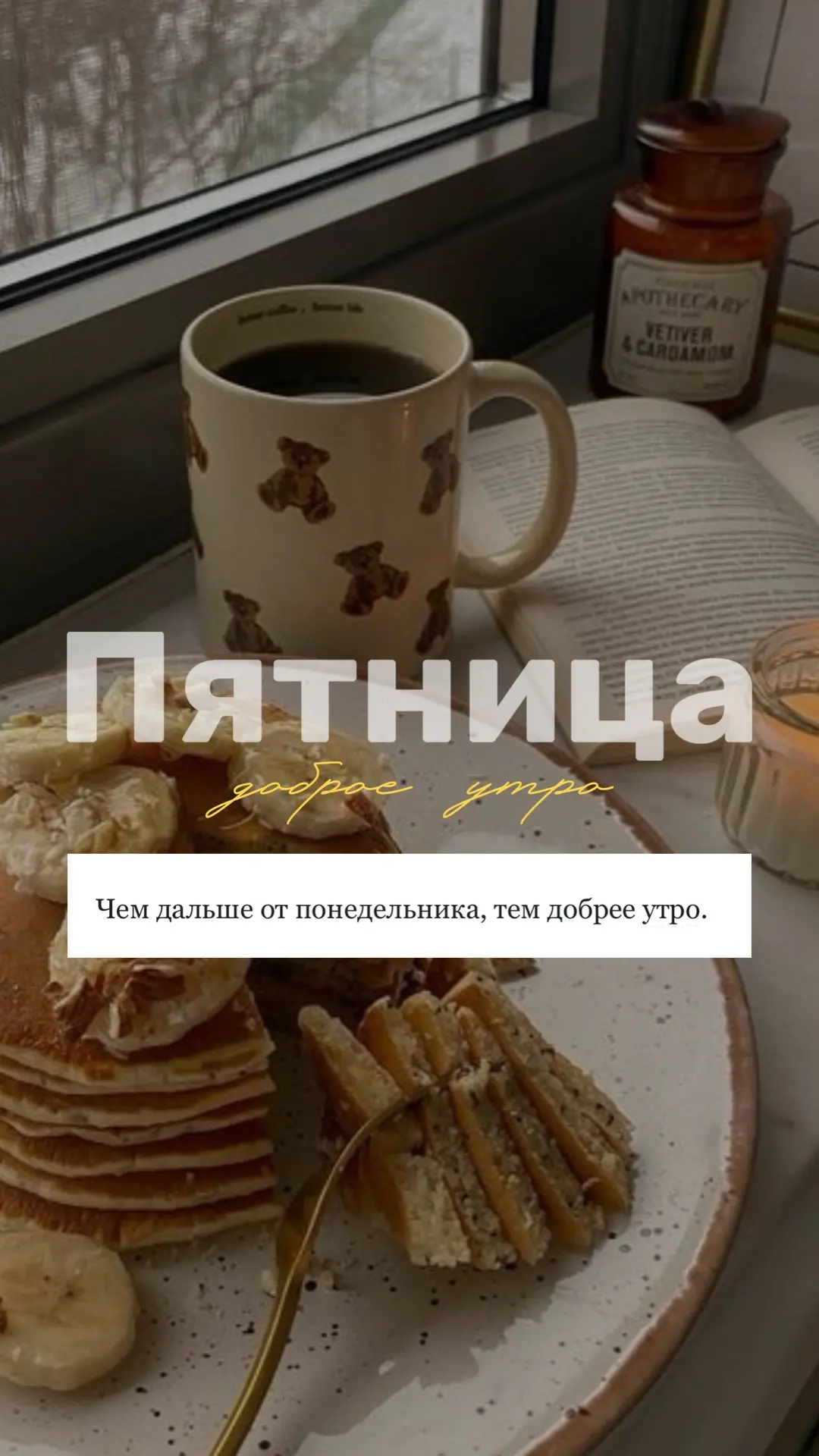 ★ БЬЮТИ КОНТЕНТ В MAX