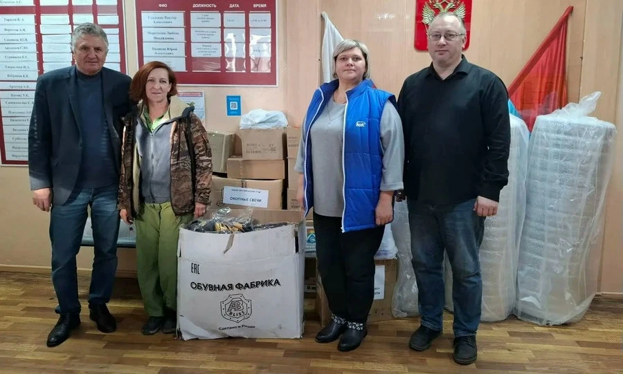 Снайпер и бойцы его подразделения получили помощь из Верховского района