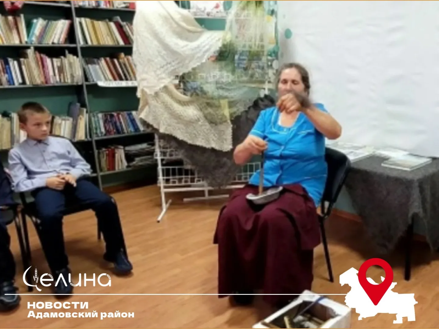 В Комсомольском СДК прошло мероприятие «Вслед за ниточкой пуховой» для детей