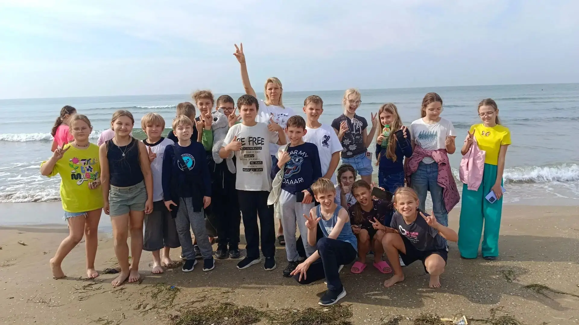 🌊☀️ До свидания, «Мечта»! Спасибо за незабываемые дни! 💙