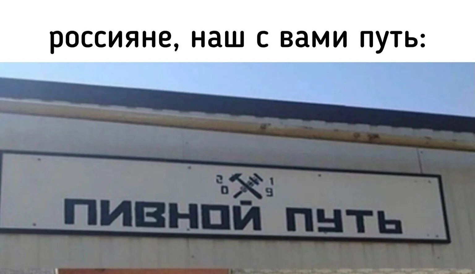 У премьера Латвии явно какое-то расстройство пищевого поведения.