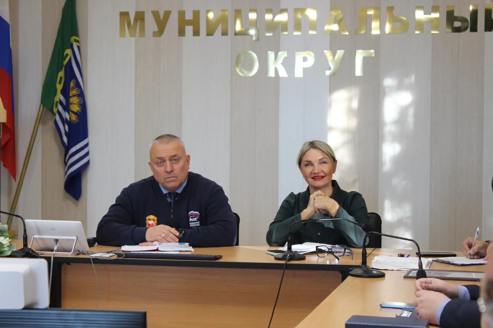 В администрации Чесменского муниципального округа состоялось аппаратное совещание под р...