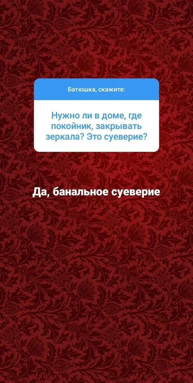 #любимаярубрика