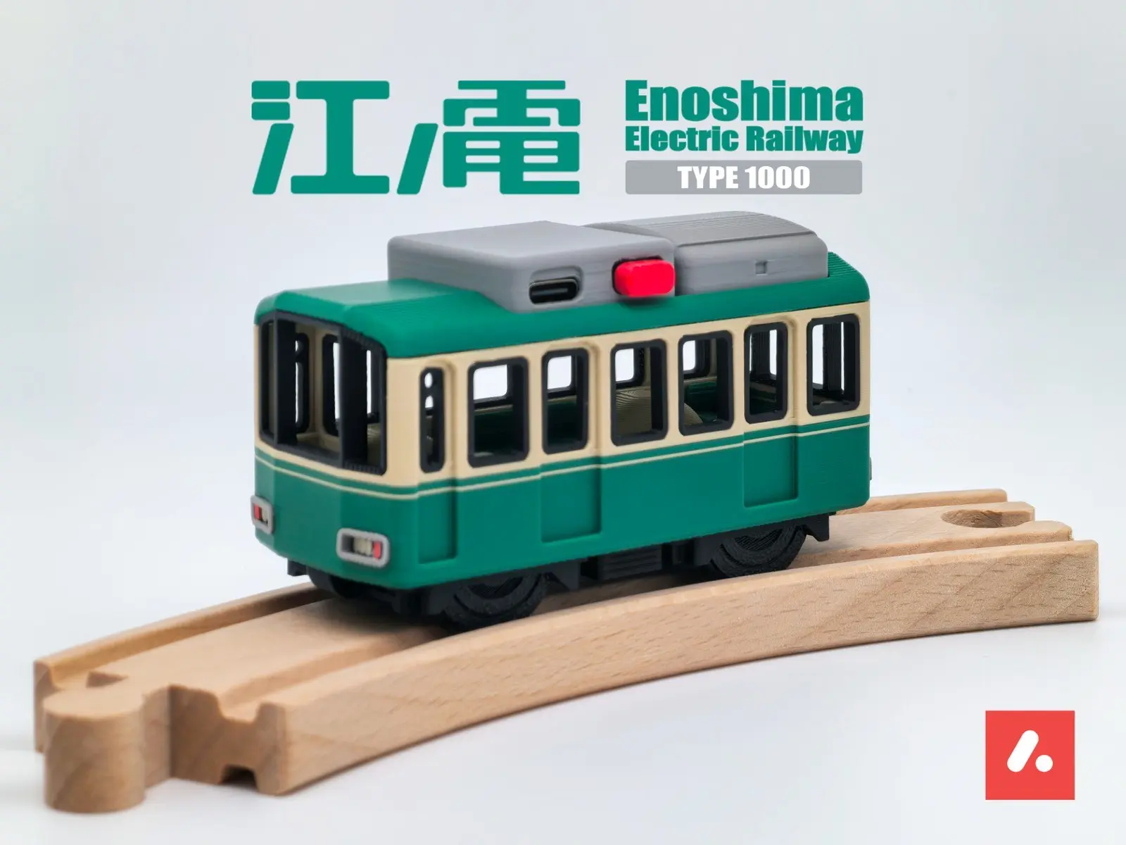 🚃 Игрушечный электропоезд «Энодэн» серии 1000