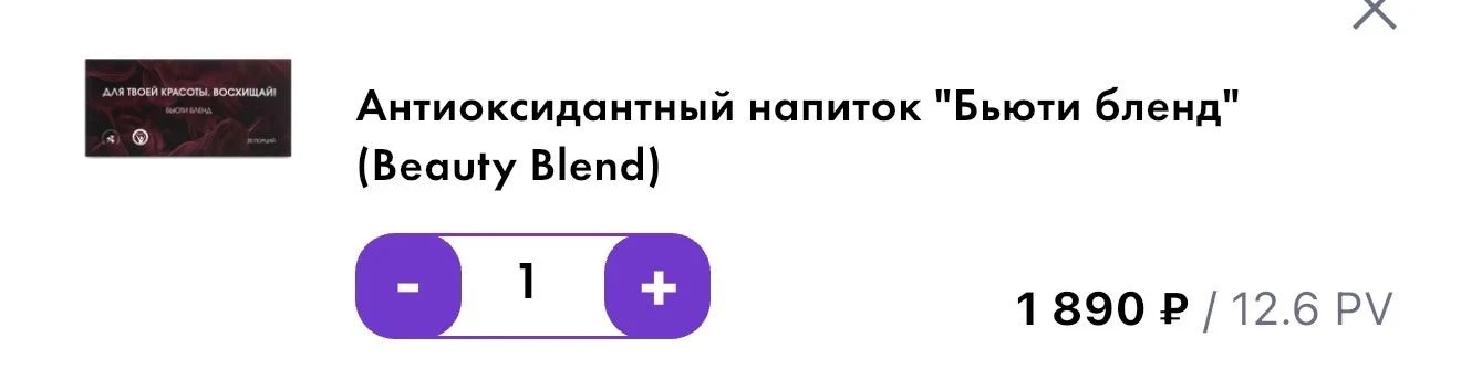Оставляю ссылку для самостоятельного заказа