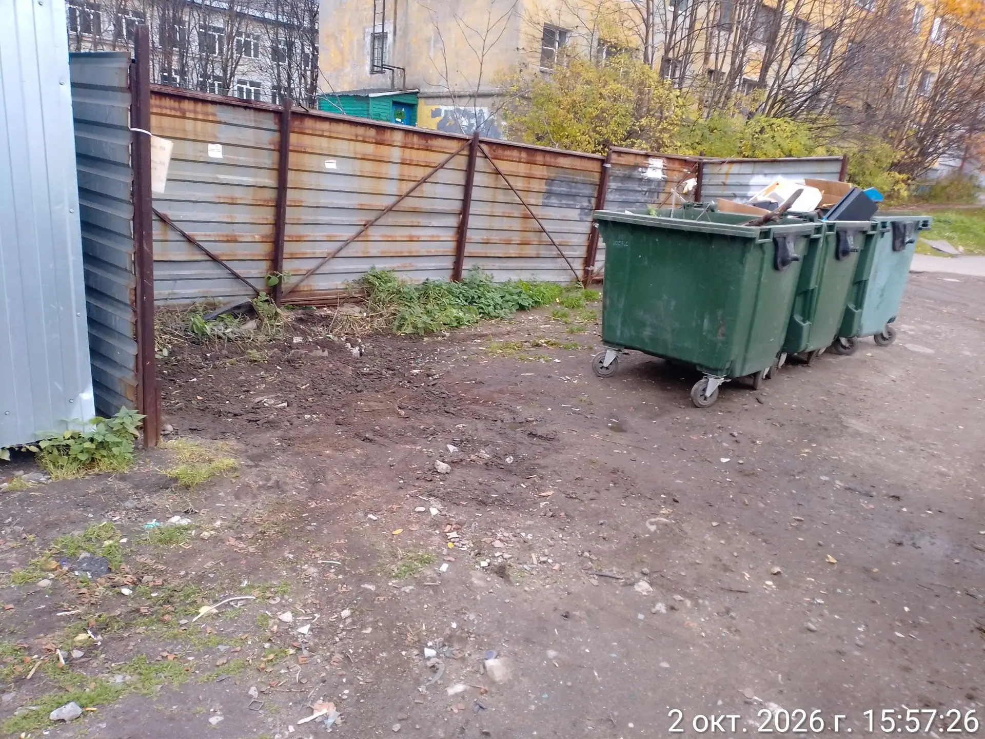 Произвели вывоз шин по адресам: проспект Кольский, д. 10 и ул. Октябрьская, д.42 с цель...