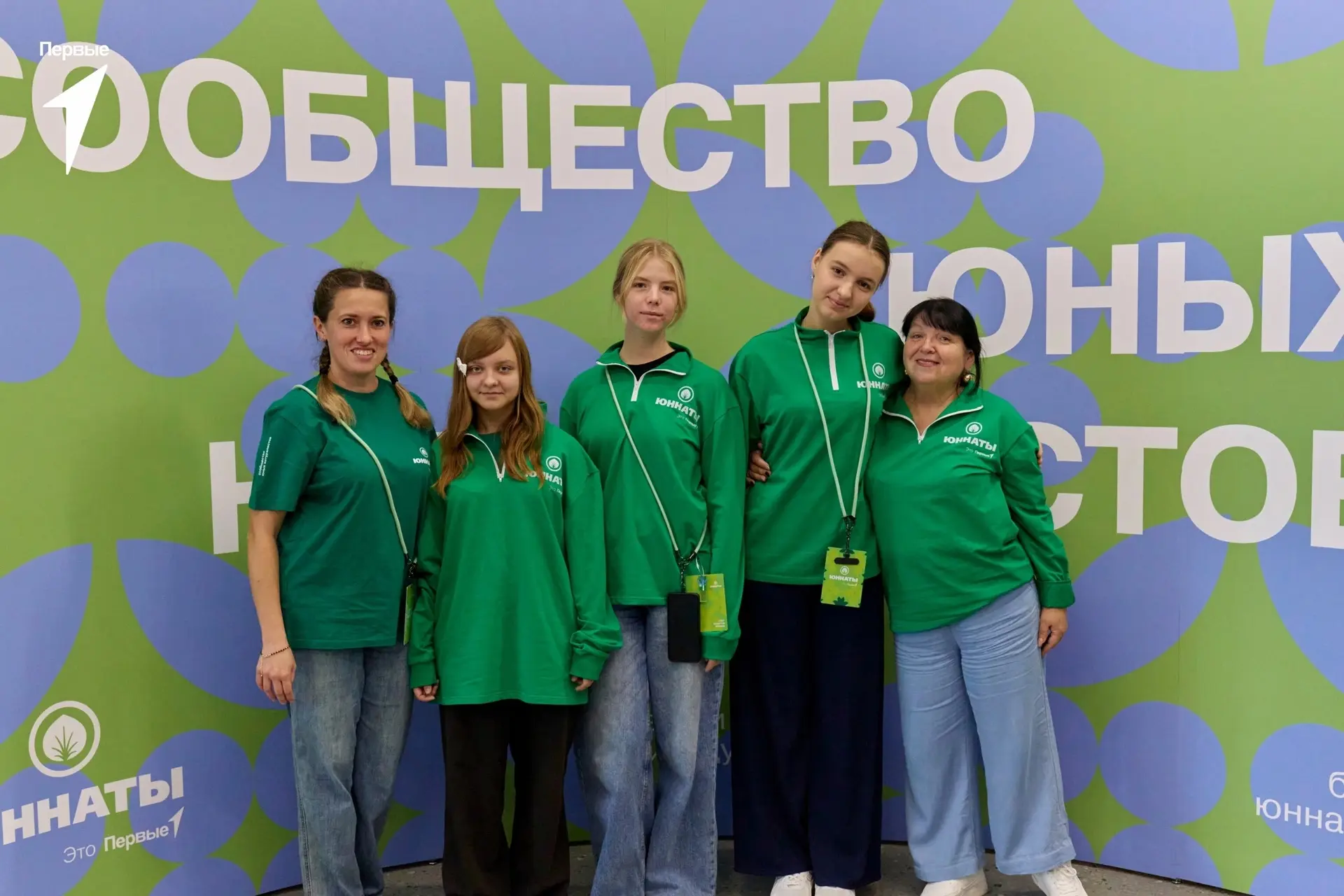 🌿 Юннатская высота Первой из Двенадцатой!