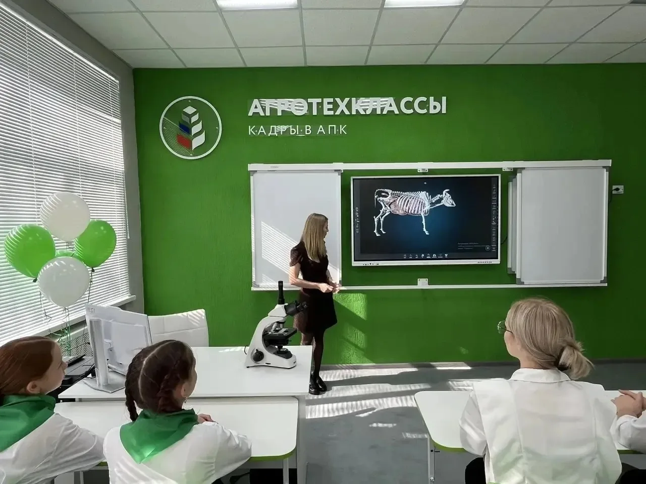 🌱 Новые агротехклассы открылись в четырех свердловских школах — в поселках Шабровский,...