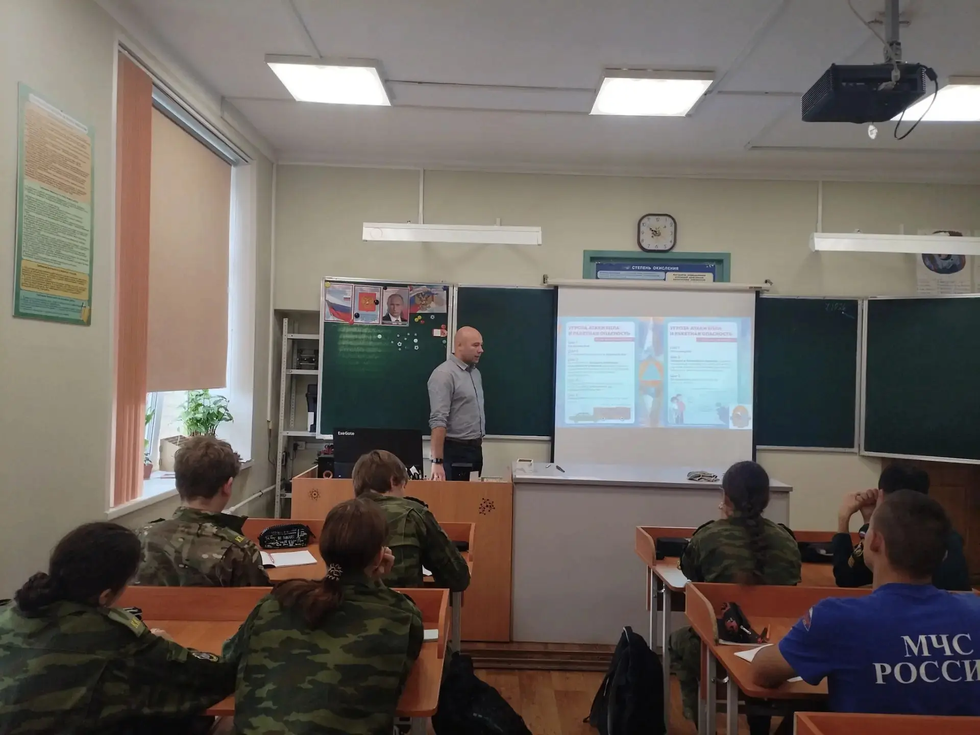 🚨 Безопасность — прежде всего!