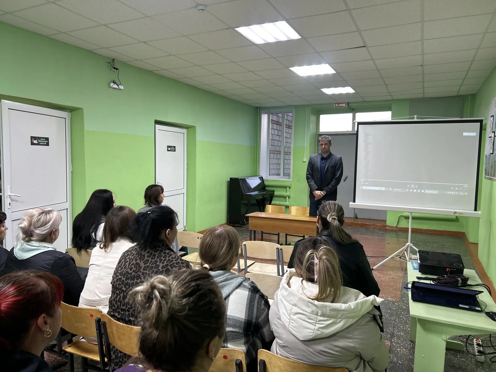 📌 13 октября состоялось общешкольное родительское собрание.