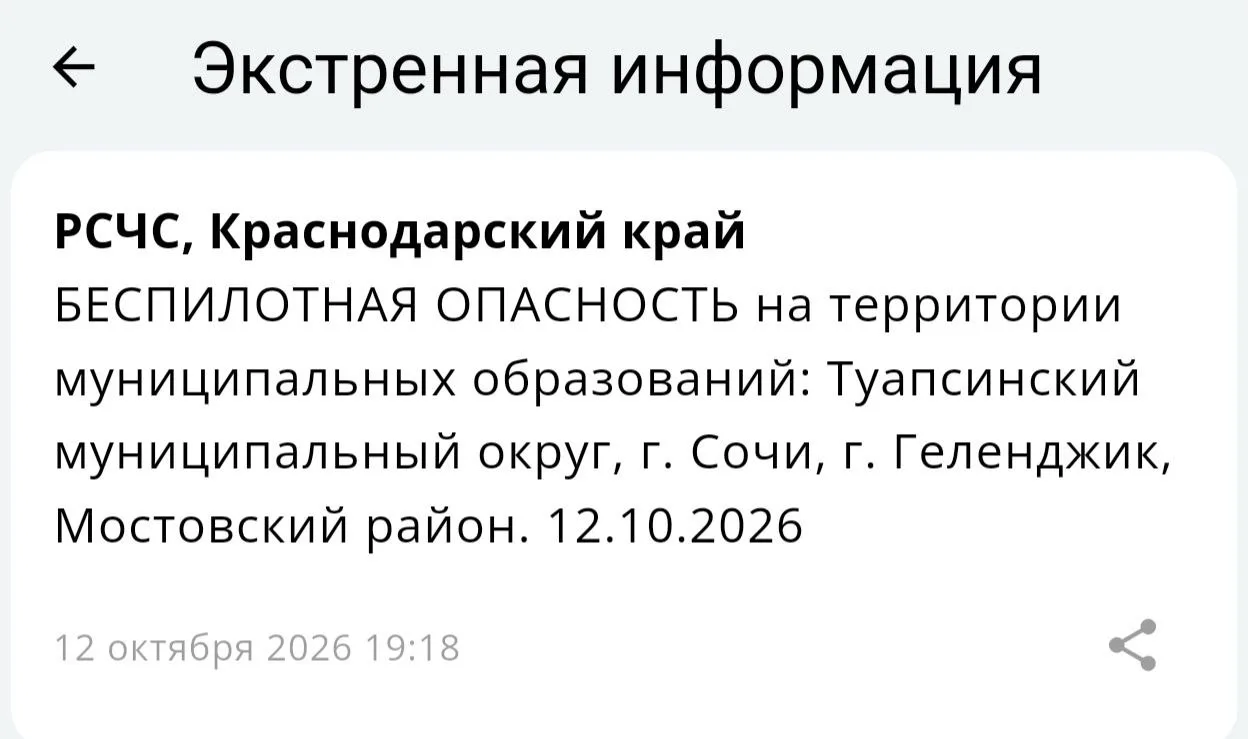 👉 Подписаться