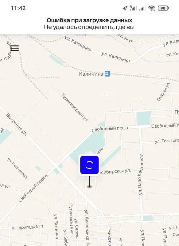 ❗️Красноярцы с утра не могут уехать на такси