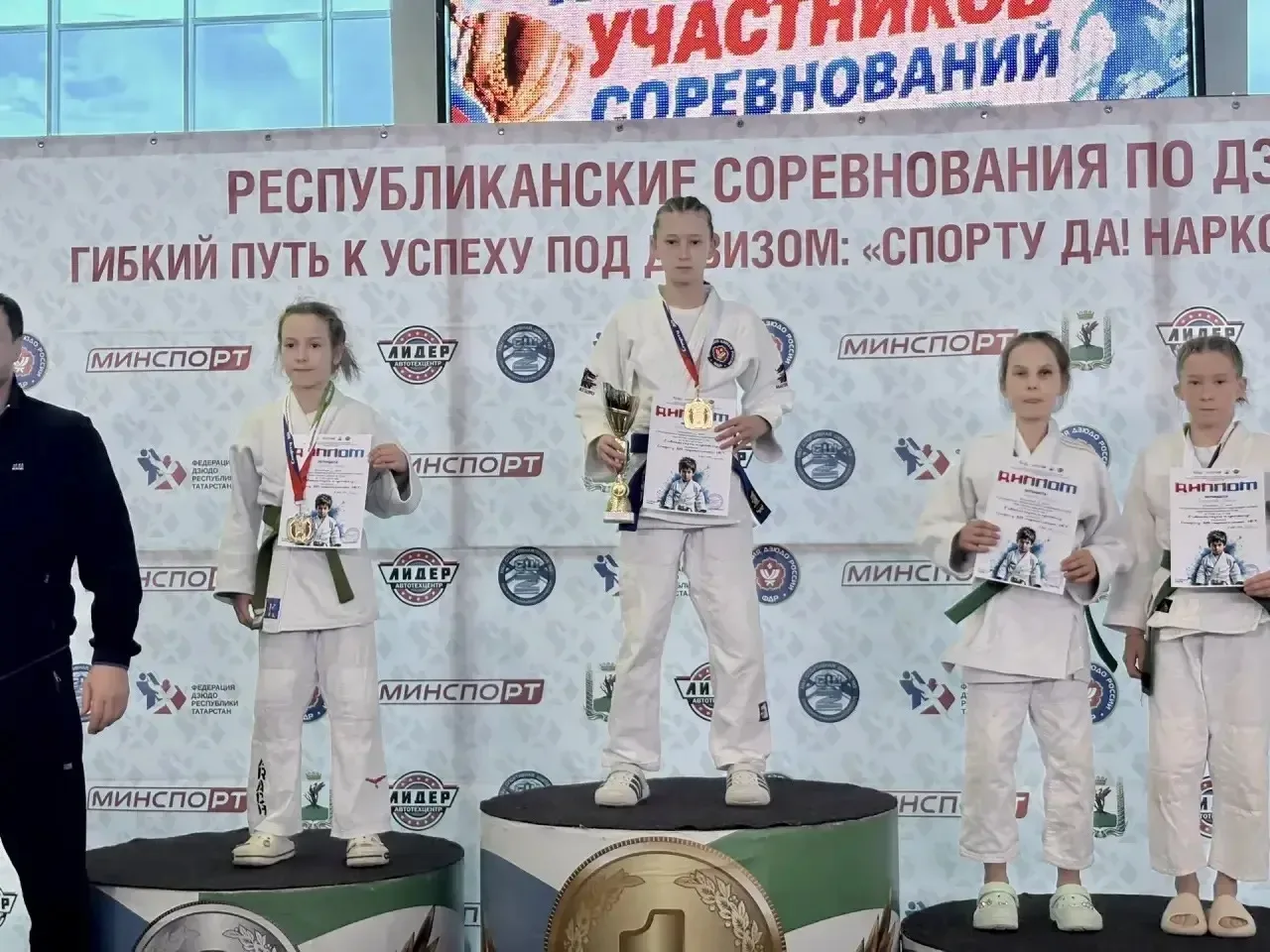 🗓️В Елабуге с 8 по 10 октября прошел турнир по дзюдо со спортсменами из 6 регионов