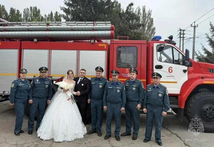 🎉 Служба свела, любовь соединила: в МЧС Херсонщины сыграли свадьбу