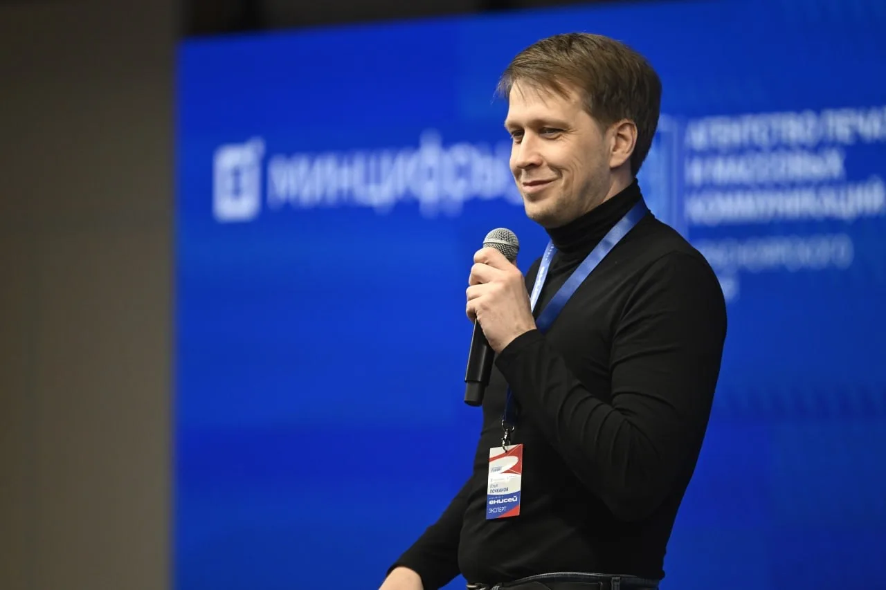 «Можно превратить новости в игру». Илья Лочканов о возможностях ИИ