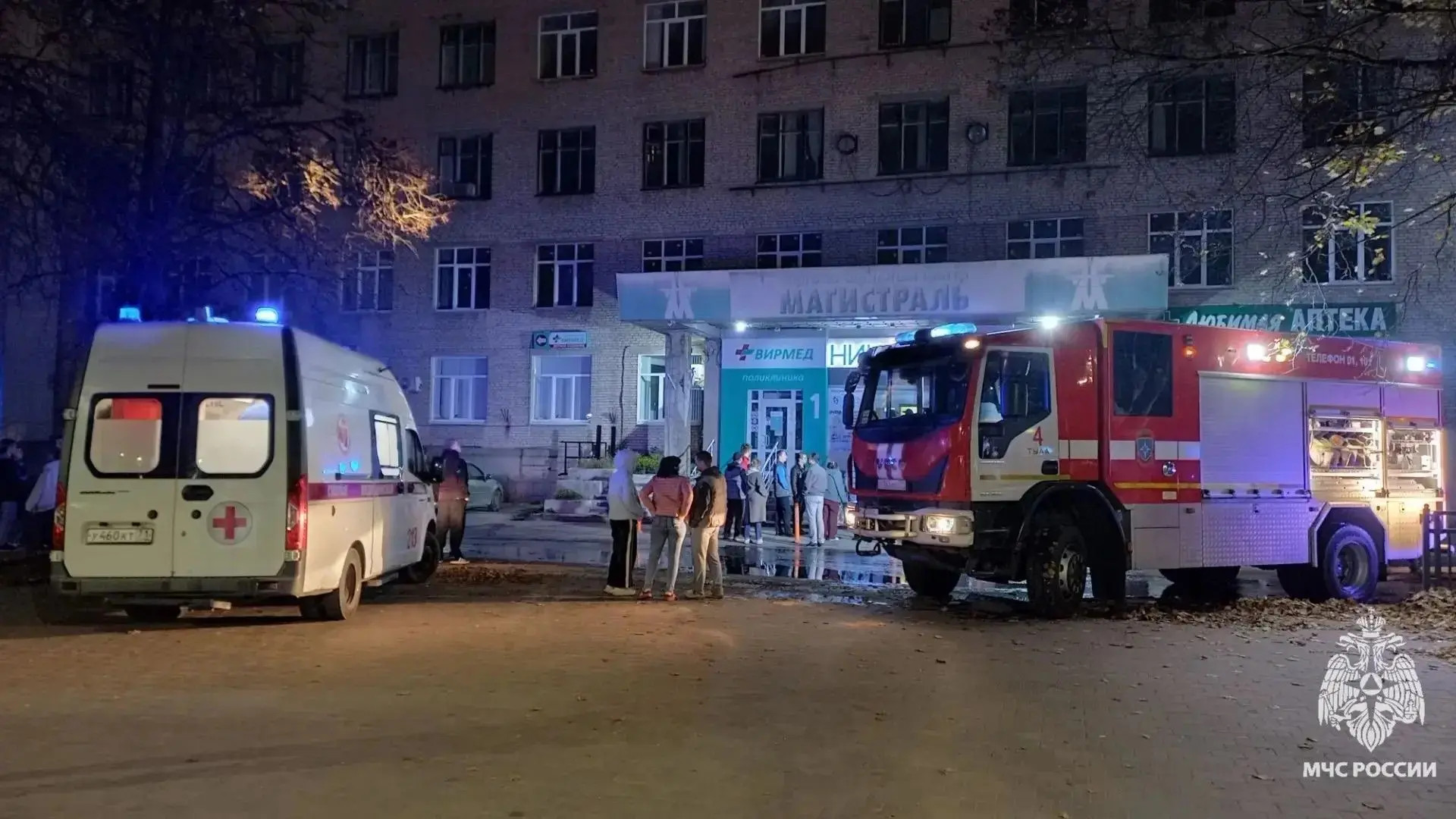 🔥В Туле на Болдина загорелся офис – из пожара спасены два человека