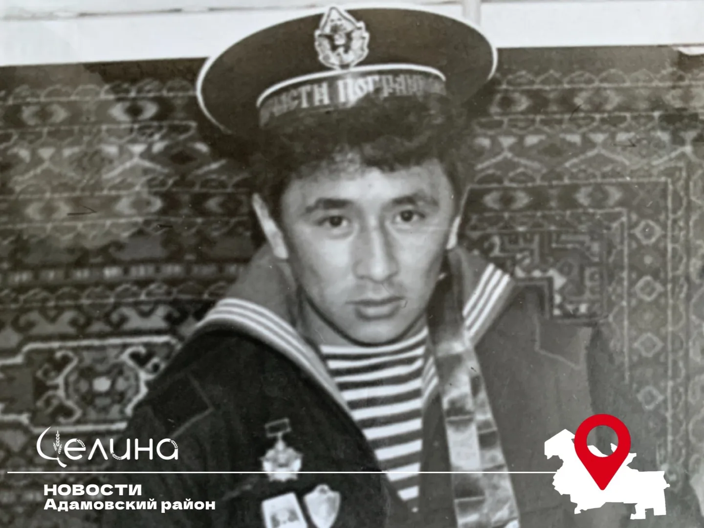 Сельский учитель из Оренбуржья оставил память о себе как талантливый художник-самоучка