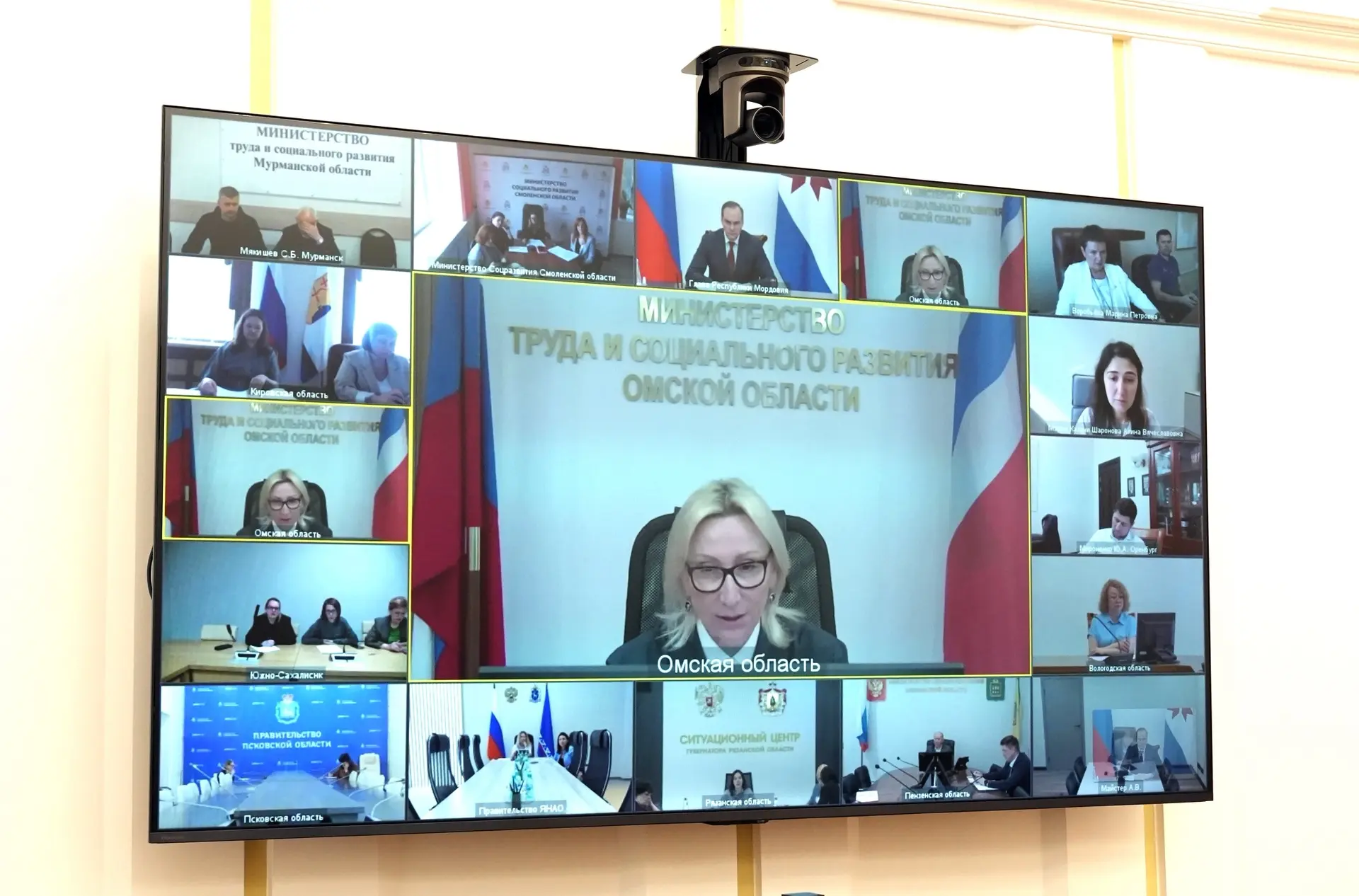 👍 Видим интерес городов нашей страны к Всероссийскому конкурсу «Семейная столица Росси...